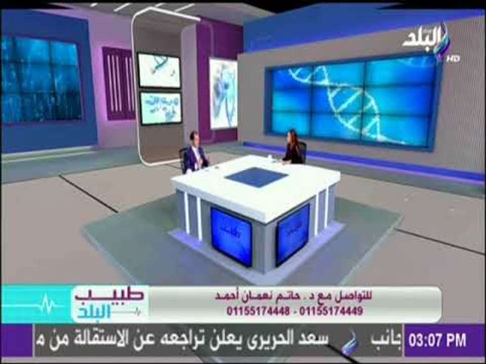 تعرف علي خطورة انظمة الرجيم الموجودة على الانترنت مع د.حاتم نعمان | طبيب البلد