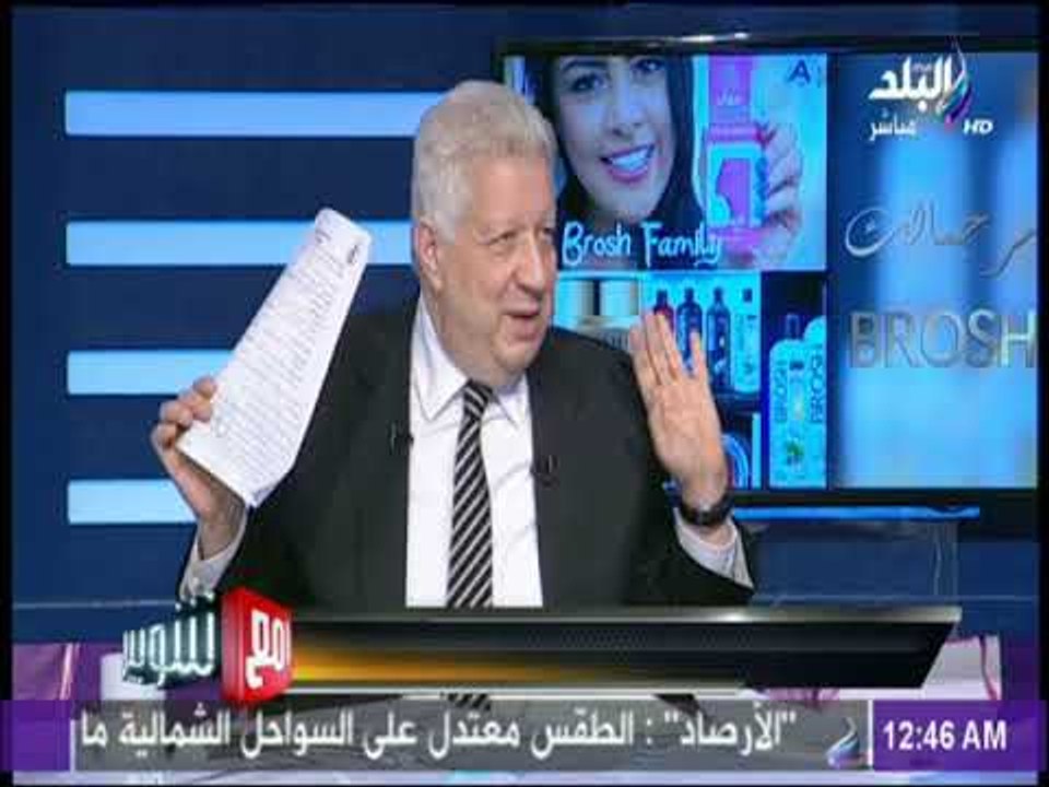 مع شوبير - مرتضى منصور : لا يجوز التعليق على أحكام القضاء