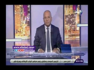 صدي البلد | أحمد موسى لـ إردوغان:«موتك العالم كله هيتكلم عليها»