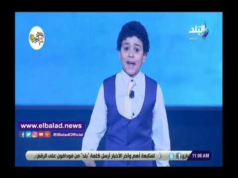 صدي البلد | السيسي يشهد عرضا للأطفال خلال الندوة التثقيفية للقوات المسلحة