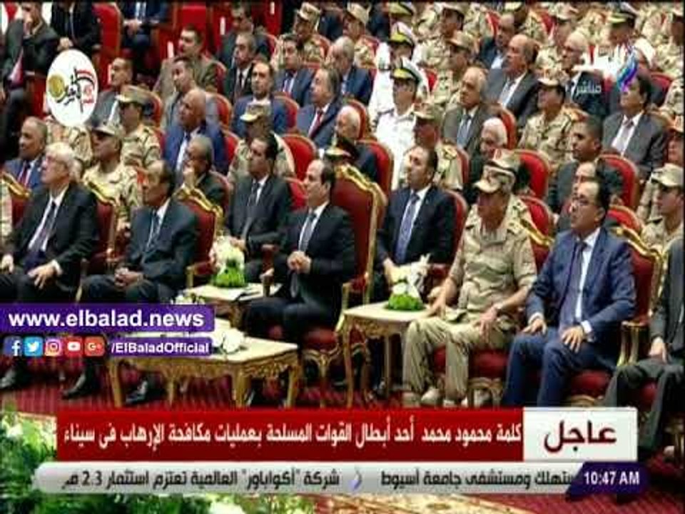 صدي البلد | السيسي يستجيب لطلب أحد أبطال العملية الشاملة على الهواء