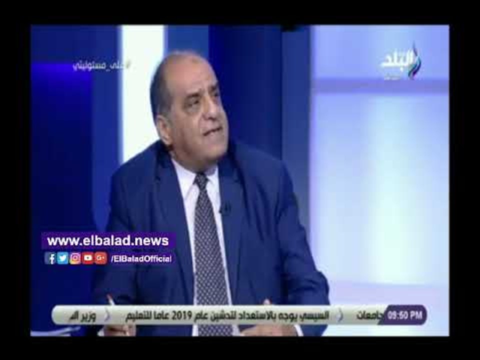 صدي البلد | رئيس القومية للأسمنت :861 مليون جني...