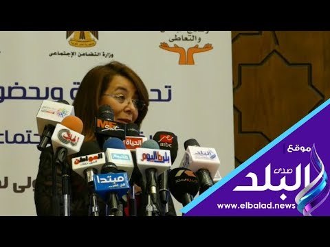 صدى البلد | غادة والى: تؤكد احتواء منهج دبلوم مكافحة الإدمان على طرق فحص وتقييم الحالات