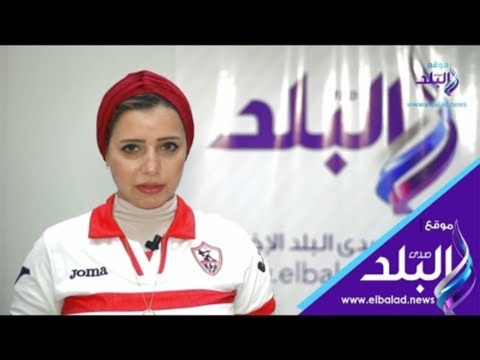 صدي البلد | الحصاد الاسبوعى لـ نادى الزمالك واخر مستجدات الازمة المالية