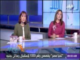 صباح البلد - مهاب مميش: إيرادات قناة السويس خلال نوفمبر الجارى 455 8 مليون دولار