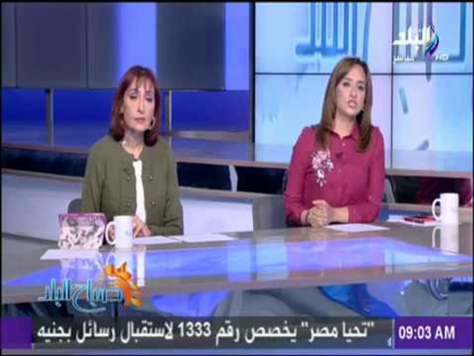 صباح البلد - مهاب مميش: إيرادات قناة السويس خلال نوفمبر الجارى 455 8 مليون دولار