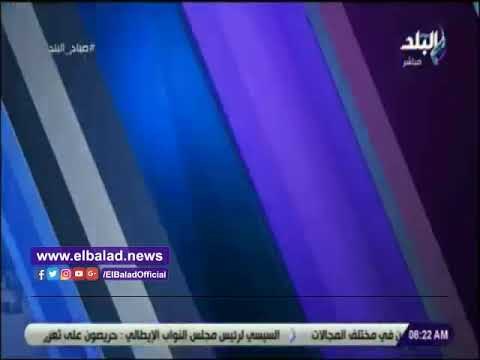 صدى البلد | تعرف على درجات الحرارة المتوقعة خلال هذا الأسبوع