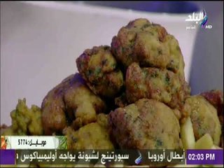 سفرة وطبلية مع الشيف هالة فهمي - طريقة عمل القرنبيط المخلل