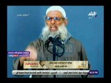 صدي البلد | بكرى يناشد وزير الأوقاف بإعادة النظر فى قرار وقف الداعية محمد رسلان
