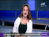 صباح البلد - الرئيس السيسى في سلطنة عُمان الأحد في أول لقاء مع السلطان قابوس