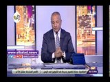 صدي البلد | أحمد موسى يناشد جمهور الأهلي التشجيع بالروح الرياضية أمام وفاق سطيف