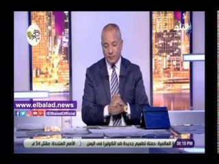 Скачать видео: صدي البلد | أحمد موسى يناشد جمهور الأهلي التشجيع بالروح الرياضية أمام وفاق سطيف