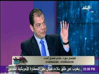 د.حاتم نعمان : المانجا لا تزيد الوزن | شاهد التفاصيل في طبيب البلد