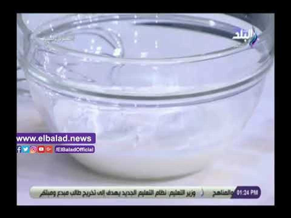 صدي البلد | طريقة عمل العاشوراء للشيف هالة فهمي