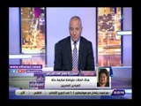 صدي البلد | سفيرنا في قبرص: الصيادون المصريون المحتجزون من جانب تركيا وجودهم قانوني