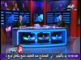 مع شوبير - مرتضي منصور يتحدث عن الرئيس السيسي    وكيف نجح في الصلح بينه وبين شوبير