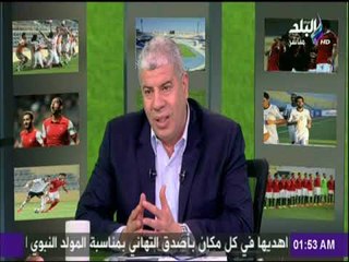 صدى الرياضة - ازمة صحية تمنع الاعلامي عمرو عبد الحق من استكمال برنامجه .. وشوبير يطمئن عليه