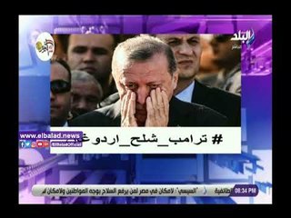 صدى البلد | بالأدلة .. أحمد موسى يفضح تركيا بشأن اختفاء جمال خاشقجي