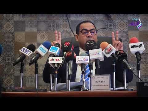 صدى البلد | التنظيم والإدارة يقترح السماح لـ4 فئات من الموظفين بالحصول على إجازة يوما إضافيا