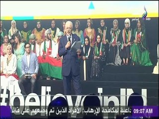 صباح البلد - تفاصيل مسابقة «إنجاز العرب» للشباب رائدي الأعمال