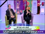 ست الستات - عزة فتحي يجب نشر الوسطية والانتماء في المجتمع وحقيقة ان الإسلام لا يمنع الانتماء للوطن