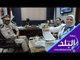 صدي البلد | ضباط أمن كفر الشيخ يسددون المصروفات لـ 344 طالبا