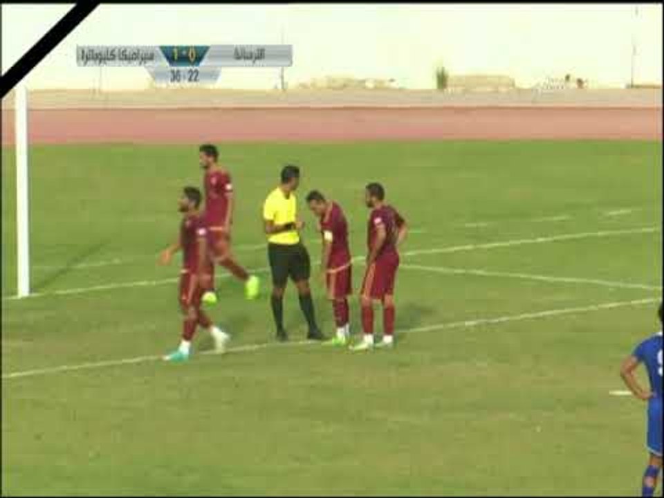 ضربة جزاء لنادي الترسانة وكارت احمد للاعب سيراميكا
