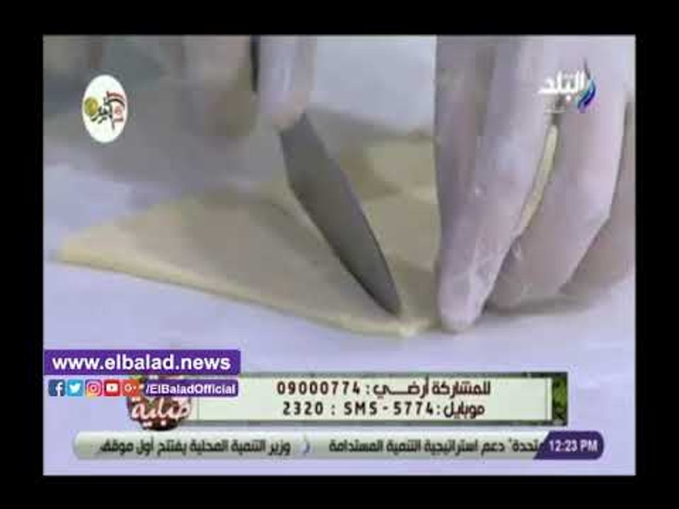 صدى البلد | أسهل الخطوات لتحضير الكرواسون للشيف هالة فهمي