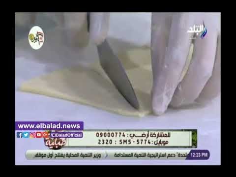 صدى البلد | أسهل الخطوات لتحضير الكرواسون للشيف هالة فهمي