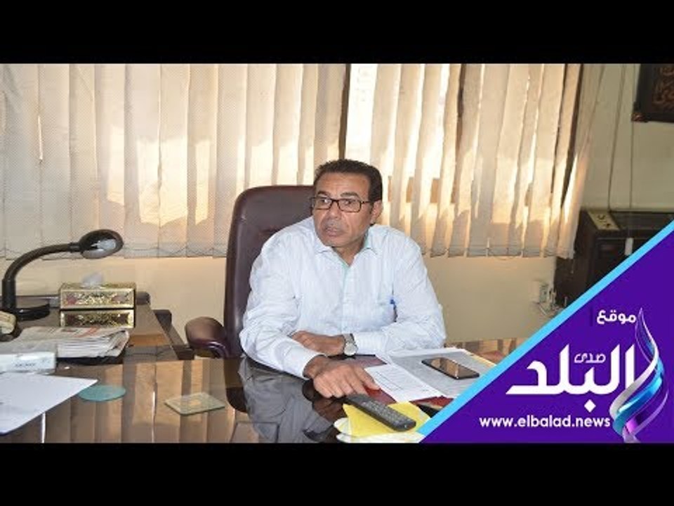 صدي البلد | عبد الفتاح ابراهيم: مكتب ورنر الامر...