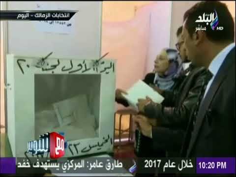 مع شوبير - شوبير: الاسلاك الشائكة تصيب أعضاء الأهلي بالقلق..ونخشي من محاولات منع التصويت