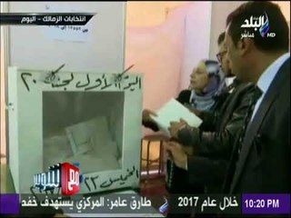 مع شوبير - شوبير: الاسلاك الشائكة تصيب أعضاء الأهلي بالقلق..ونخشي من محاولات منع التصويت