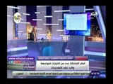 صدى البلد |  جميل الذيابي: السعودية دولة مؤثرة ومهمة ولن تخضع لأى تهديد