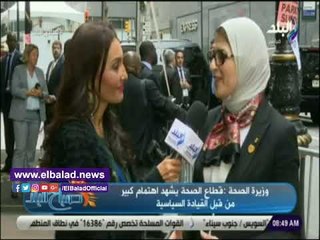 صدي البلد | وزير الصحة: الطبيب المصري يعمل وسط تحديات مالية صعبة
