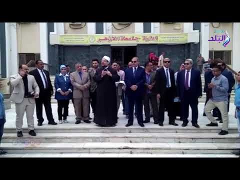 صدي البلد | وزير الأوقاف ورئيس جامعة الأزهر يشهدان تحية العلم فى أول يوم دراسة