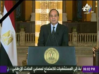 الرئيس عبد الفتاح السيسي: نحن صامدون وسنستمر في مواجة اهل الشر