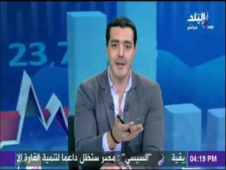 كلام في فلوس - بريطانيا تعتزم ضم العملات الرقمية لقوانين غسيل الأموال