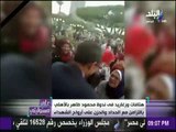 على مسئوليتي - شاهد ماحدث لحظة خروج محمود طاهرمن ندوته وسط زغاريط يوم استشهاد 305 مصري بالعريش