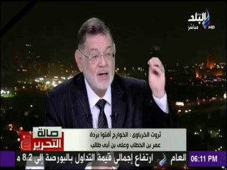 صالة التحرير - الخرباوي:  الشيخ البوطي قتل بناء علي تحريض من القرضاوي