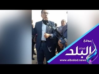 Video herunterladen: صدي البلد |  رئيس الوزراء يوجه بإنارة طريق الهضبة الغربية بأسيوط