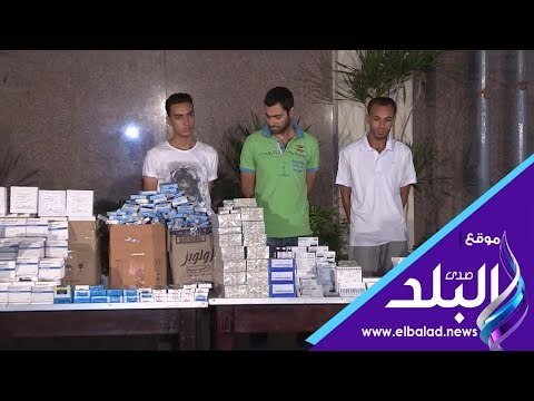 صدي البلد | ضبط 3 أشقاء فى الجيزة بحوزتهم كمية كبيرة من المواد المخدرة
