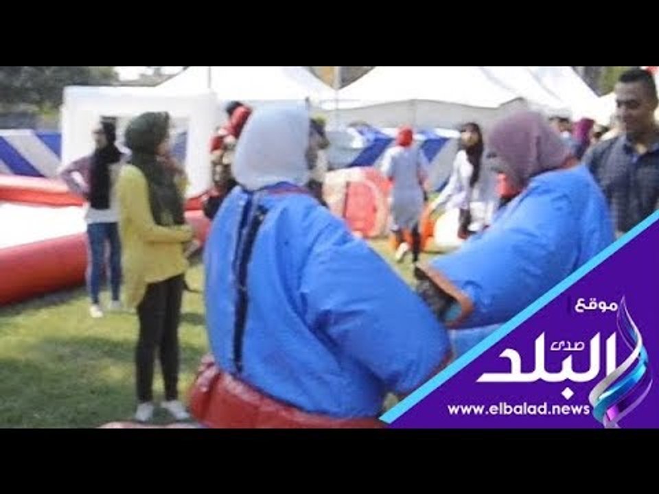 صدي البلد | كرنفال ترفيهي بجامعة عين شمس احتفالا ببدء الدراسة