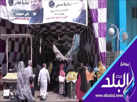 صدي البلد | إقبال كبير على شراء الخضروات والفاكهة من منافذ كلنا واحد