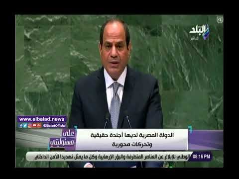 صدي البلد | أحمد موسى: مصر دولة مؤسسات ولا ينفرد أحد برأية