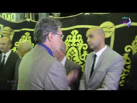 صدي البلد | أشرف صبحى و نجوم الرياضة في عزاء عادل هيكل