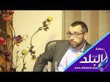 صدي البلد | النائب محمد فؤاد يكشف الأسباب الحقيقية وراء فصله من الوفد