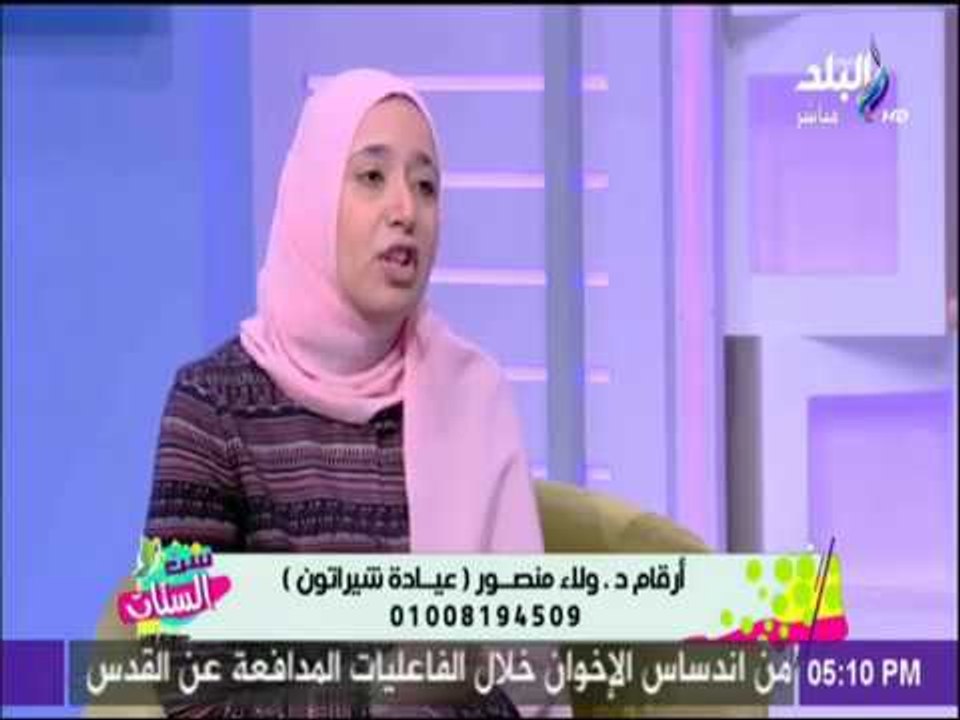 ست الستات - مفاجأه في معدلات الولاده القيصرية في مصر شاهد التفاصيل