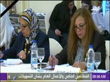 صباح البلد - دور الجامعة فى مناهضة العنف ضد المرأة