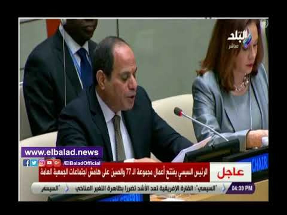 صدي البلد | السيسي: توفير فرص العمل للشباب التحدى الأول للدول النامية