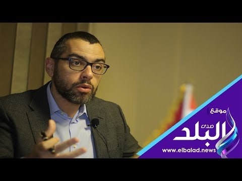 صدي البلد | النائب محمد فؤاد اغلقت صفحة الوفد تماما وسأركز على خدمة دائرتى
